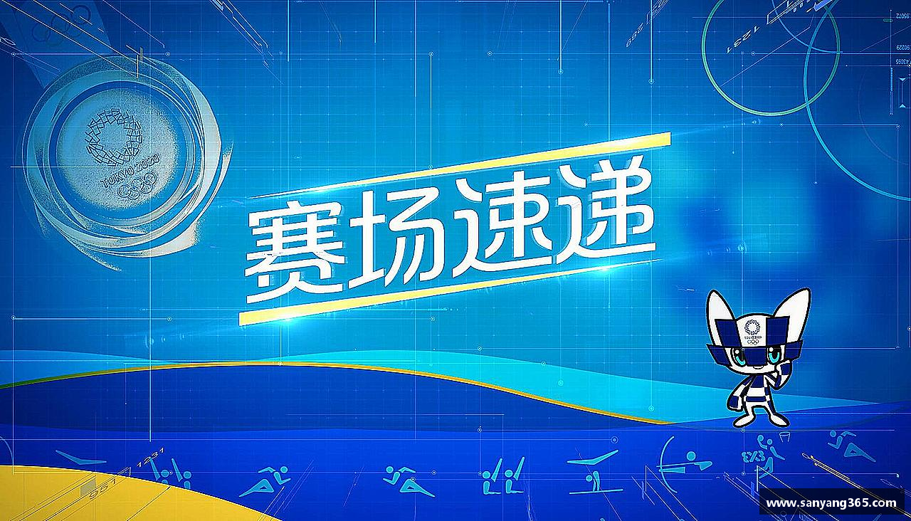 k1体育官方网站永不放弃，追寻梦想